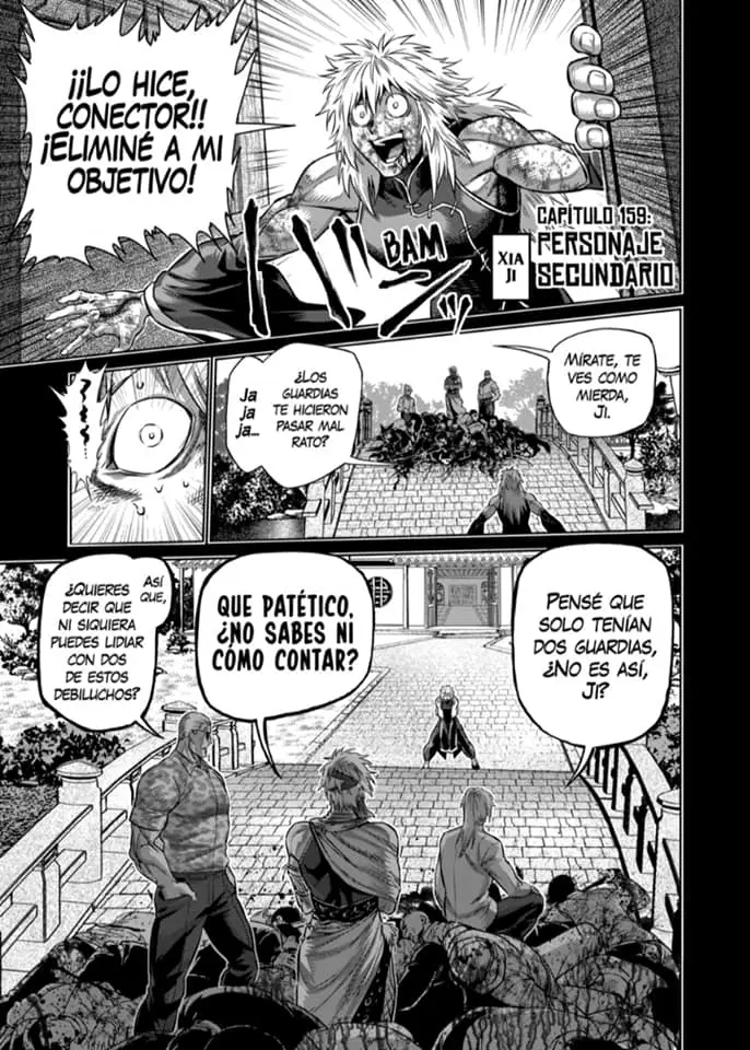 Kengan Omega capítulo 159 página 1