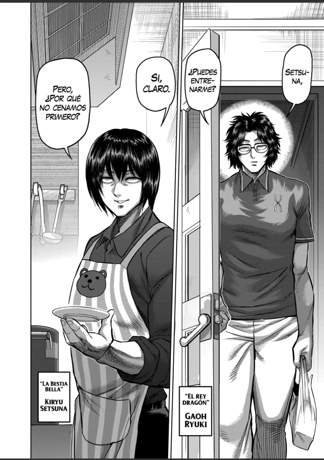 Kengan Omega capítulo 161 página 2
