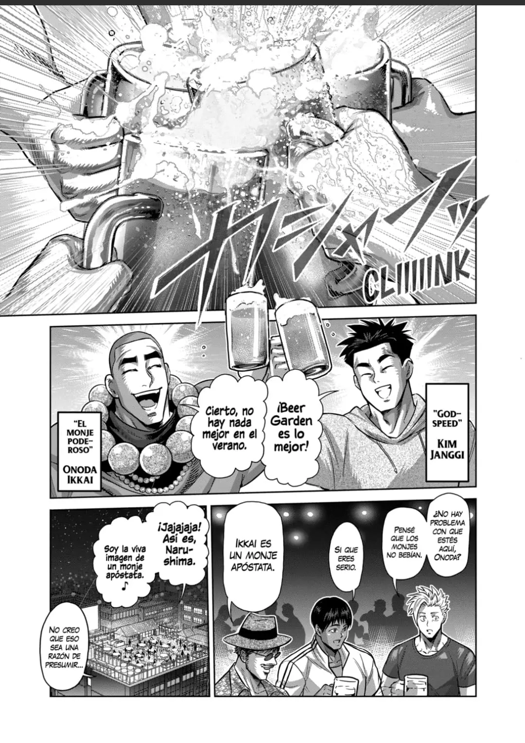 Kengan Omega capítulo 161 página 4