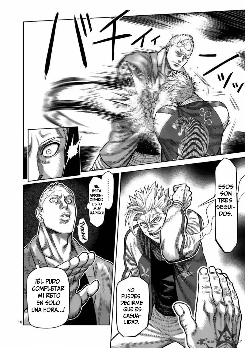 Kengan Omega capítulo 18 página 11
