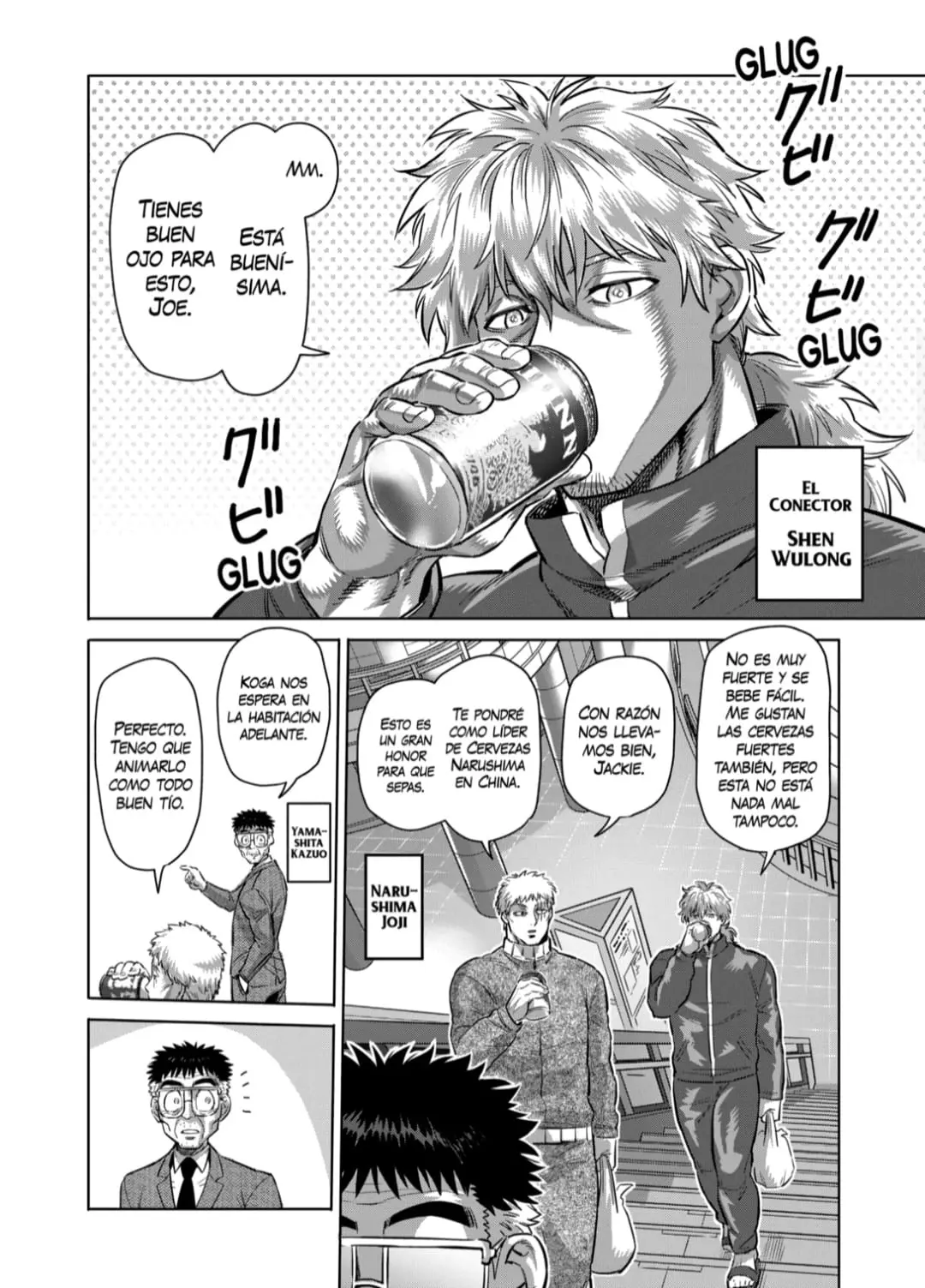 Kengan Omega capítulo 183 página 6