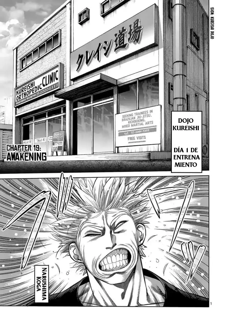 Kengan Omega capítulo 19 página 2