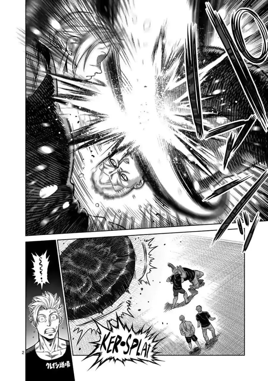 Kengan Omega capítulo 19 página 3