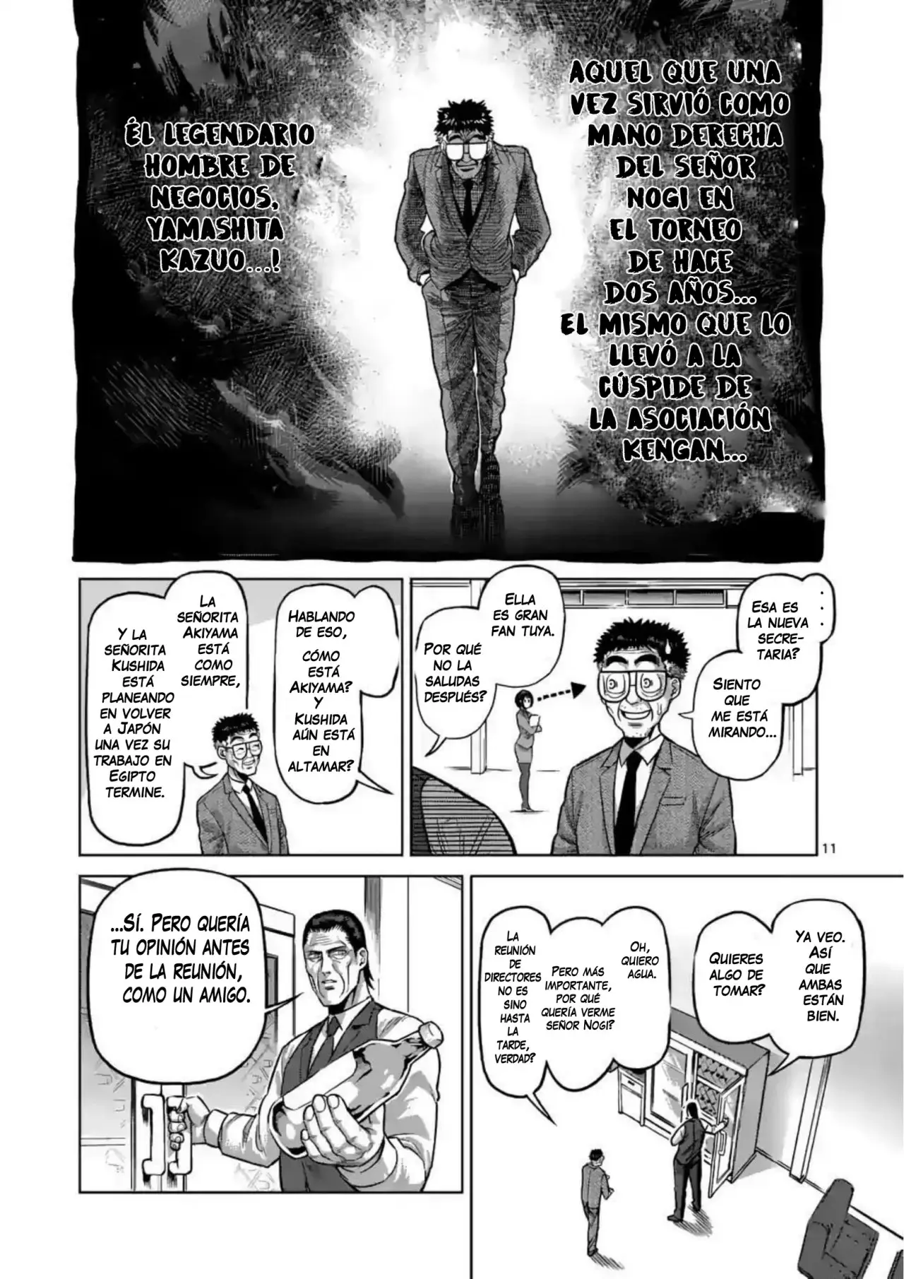 Kengan Omega capítulo 2 página 11