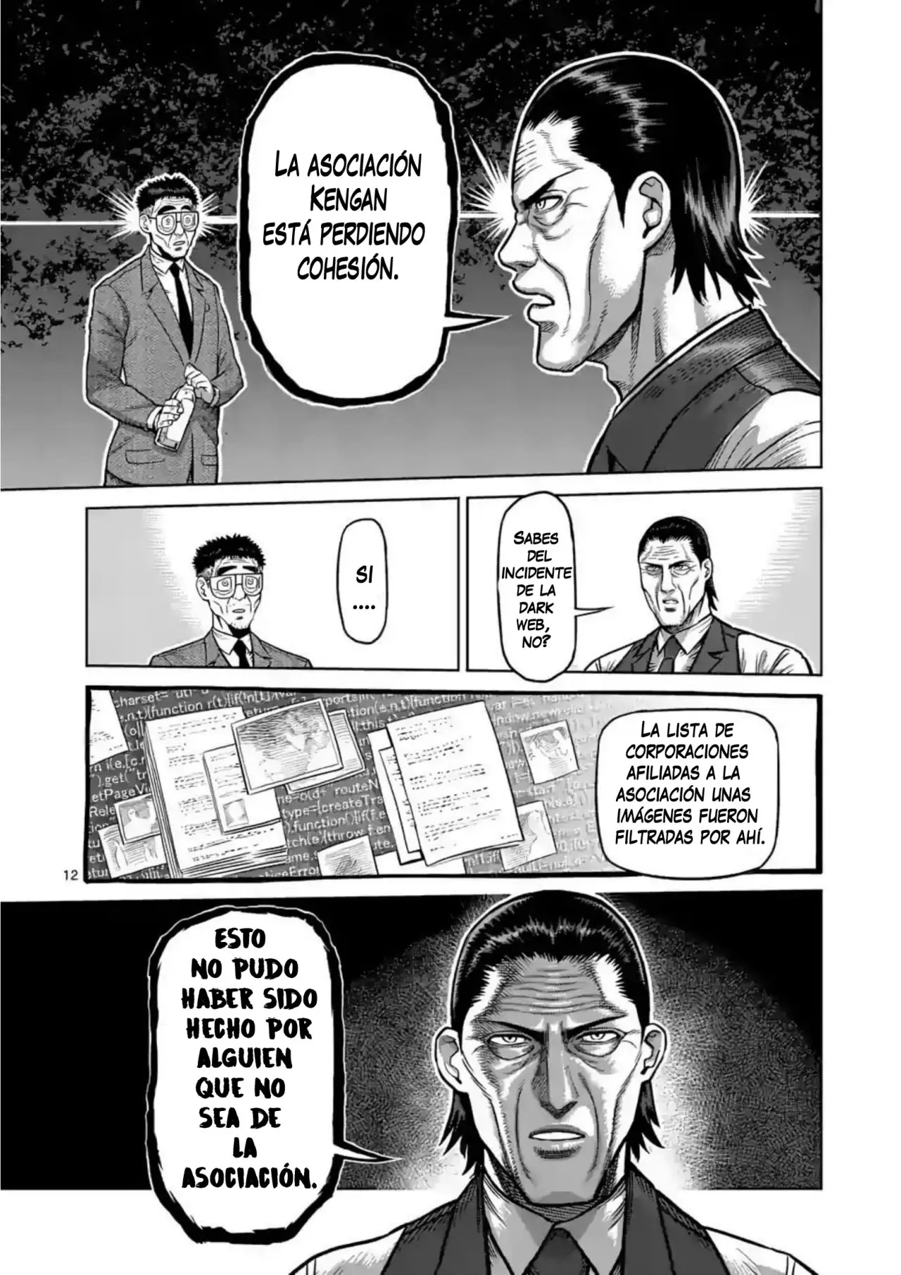 Kengan Omega capítulo 2 página 12