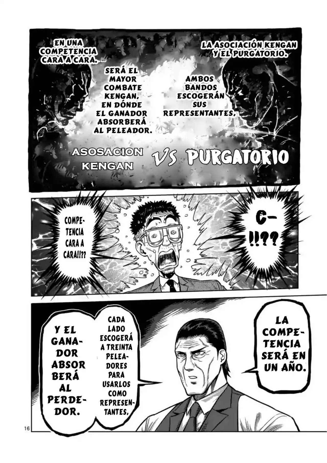 Kengan Omega capítulo 2 página 16