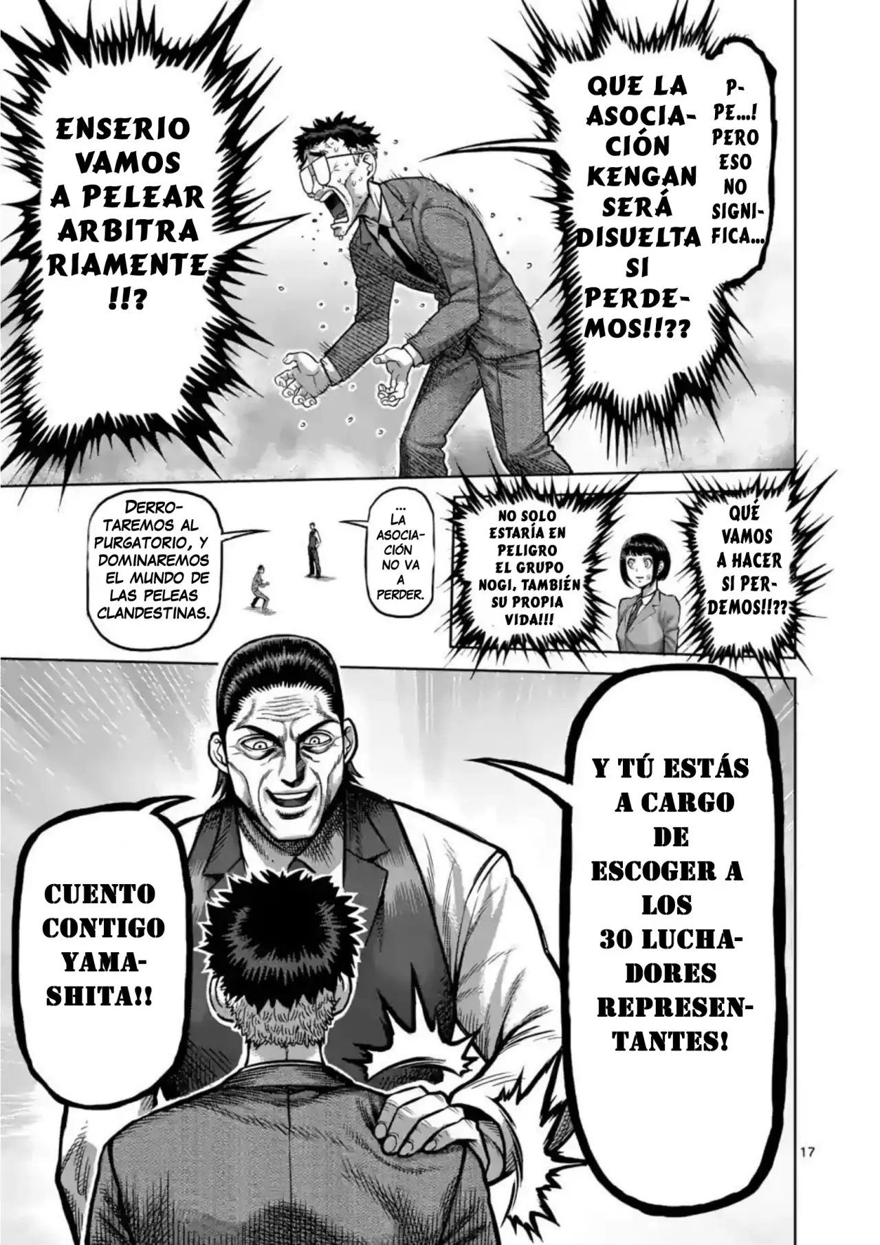 Kengan Omega capítulo 2 página 17