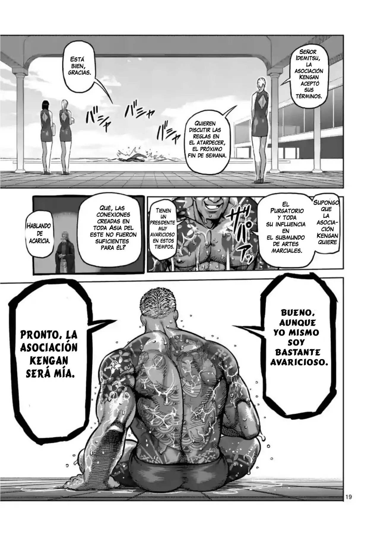 Kengan Omega capítulo 2 página 19
