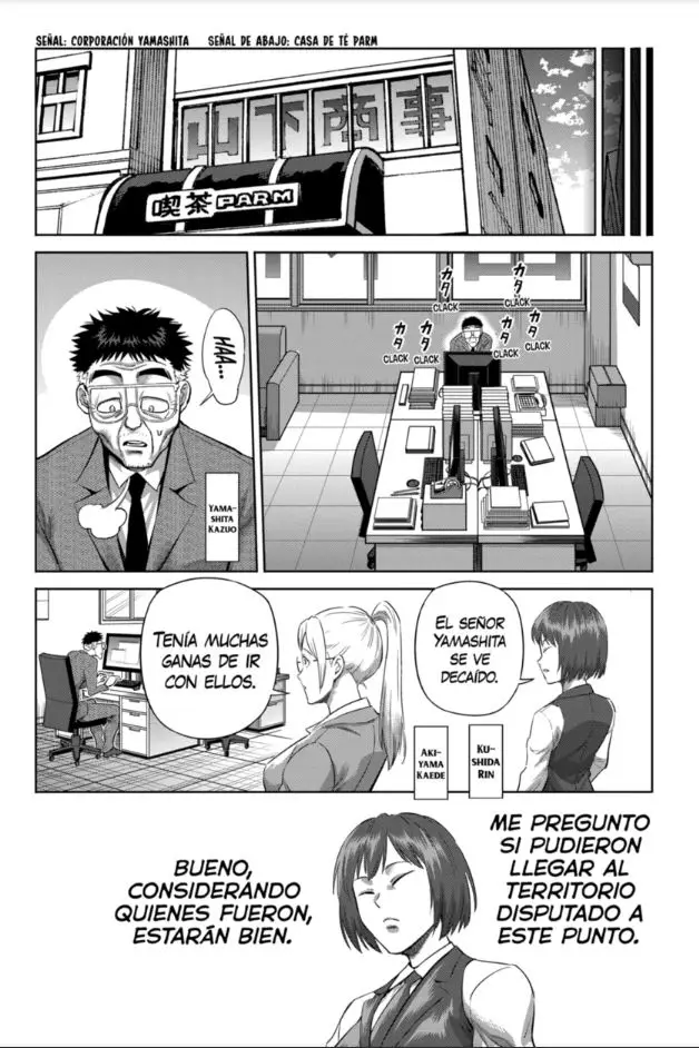 Kengan Omega capítulo 204 página 6