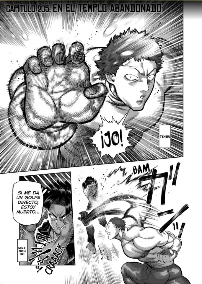 Kengan Omega capítulo 205 página 1