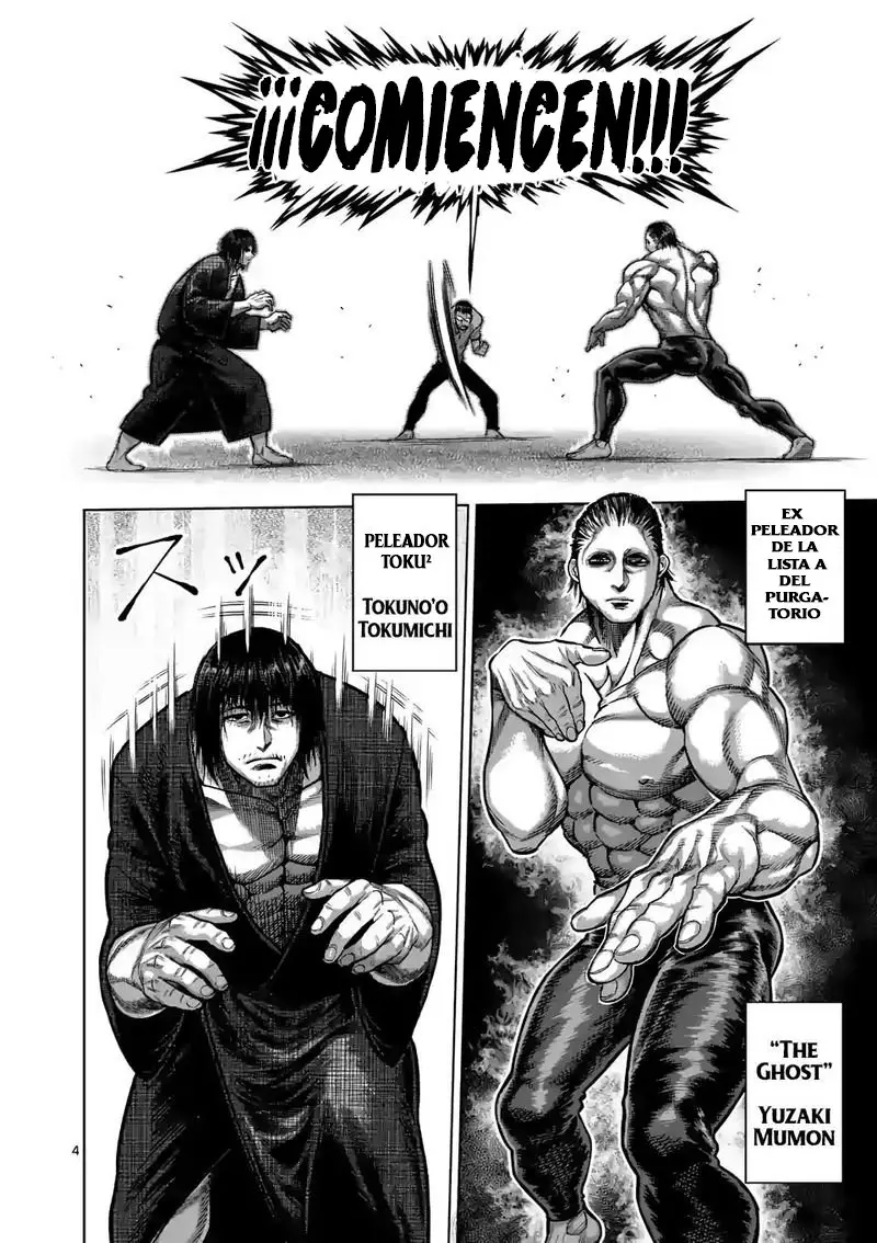 Kengan Omega capítulo 21 página 5