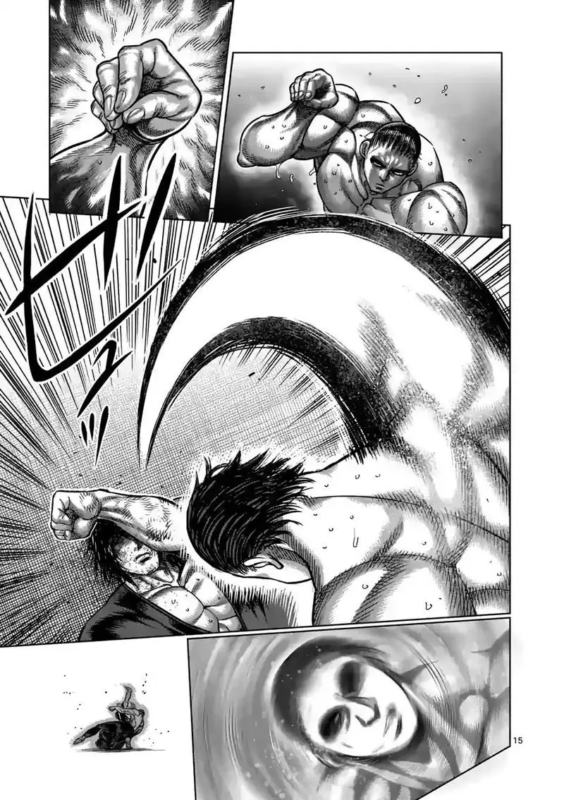 Kengan Omega capítulo 21 página 16