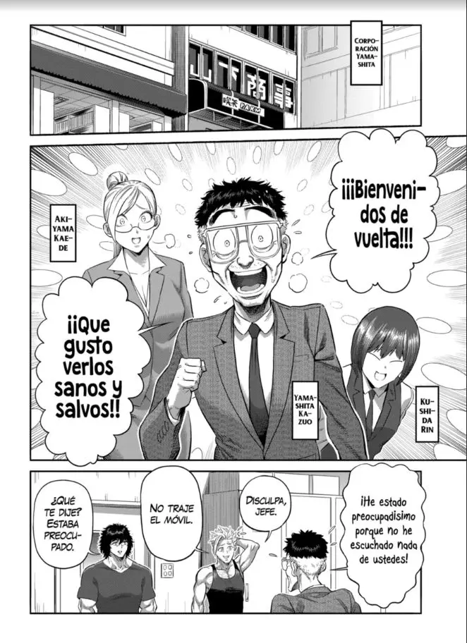 Kengan Omega capítulo 219 página 12
