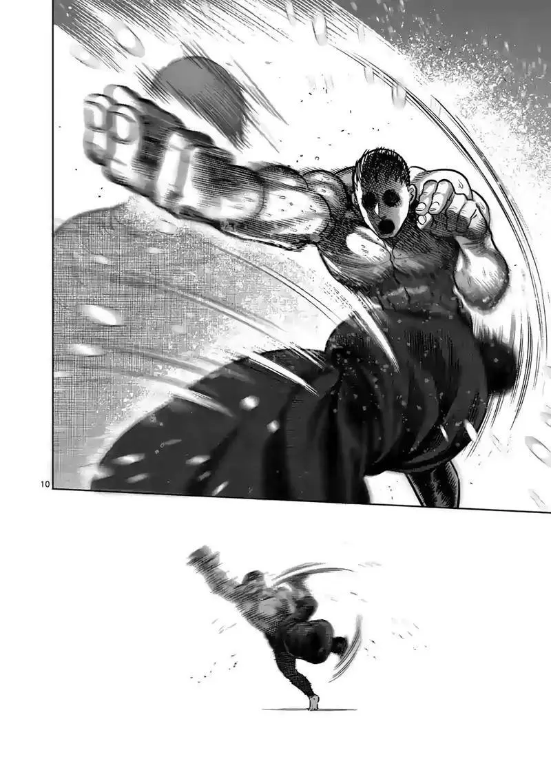 Kengan Omega capítulo 22 página 11