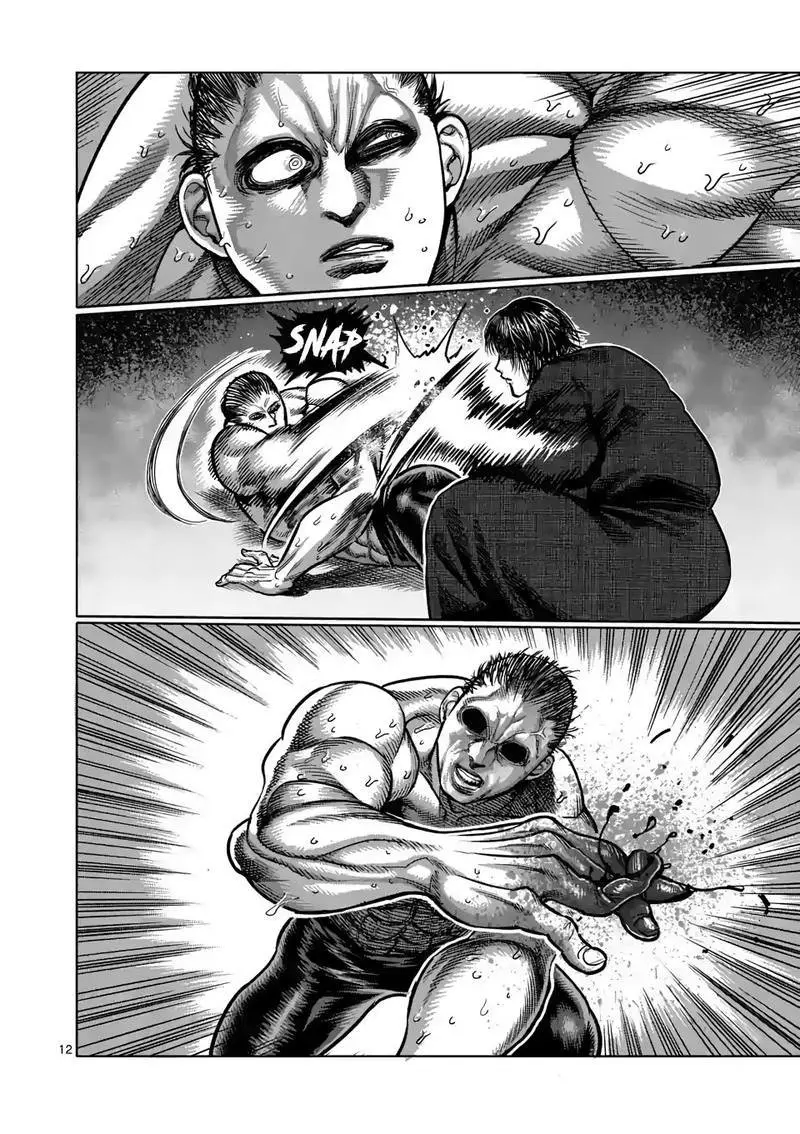 Kengan Omega capítulo 22 página 13