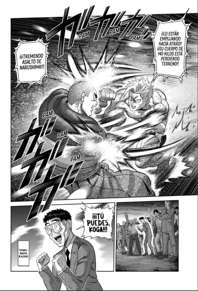 Kengan Omega capítulo 220 página 7