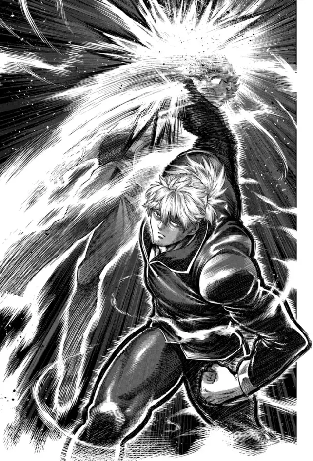 Kengan Omega capítulo 237 página 3