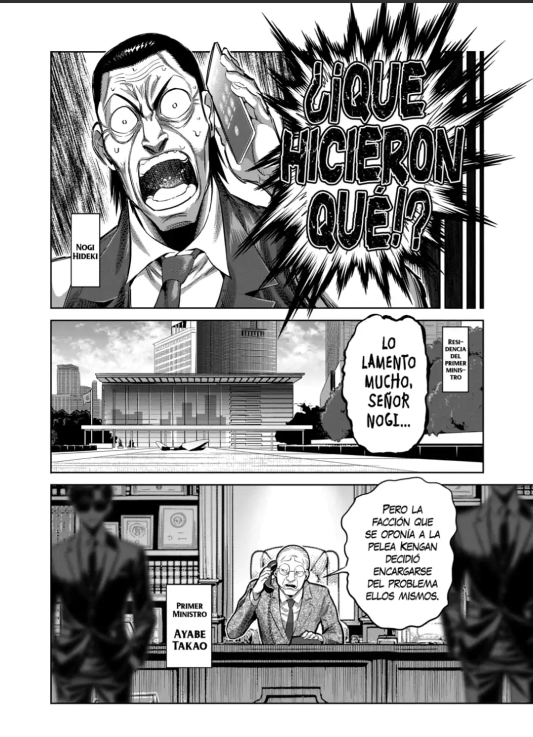 Kengan Omega capítulo 238 página 8