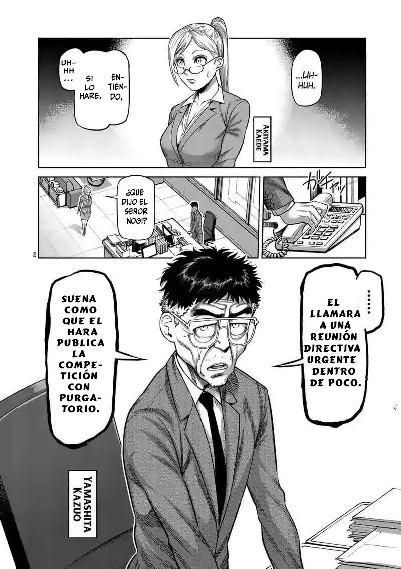 Kengan Omega capítulo 24 página 3