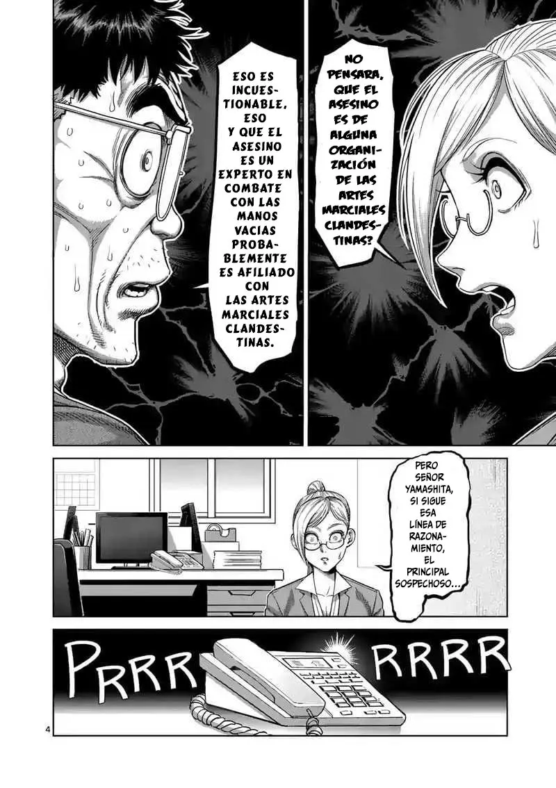Kengan Omega capítulo 24 página 5