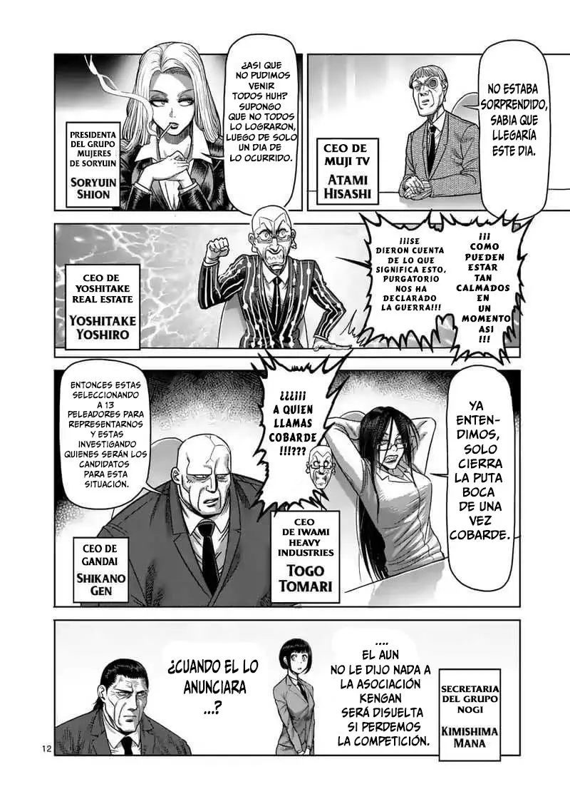 Kengan Omega capítulo 24 página 13