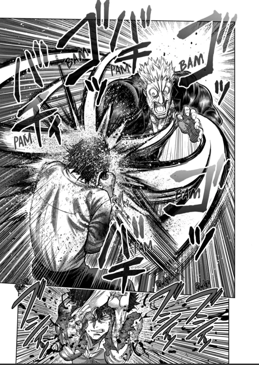 Kengan Omega capítulo 243 página 11