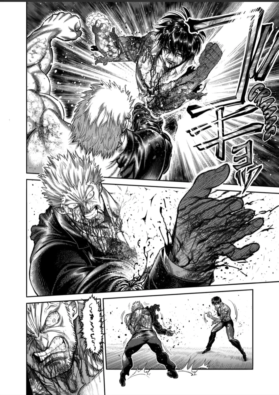 Kengan Omega capítulo 244 página 12