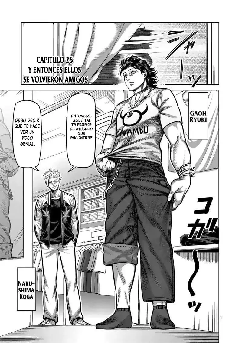 Kengan Omega capítulo 25 página 2