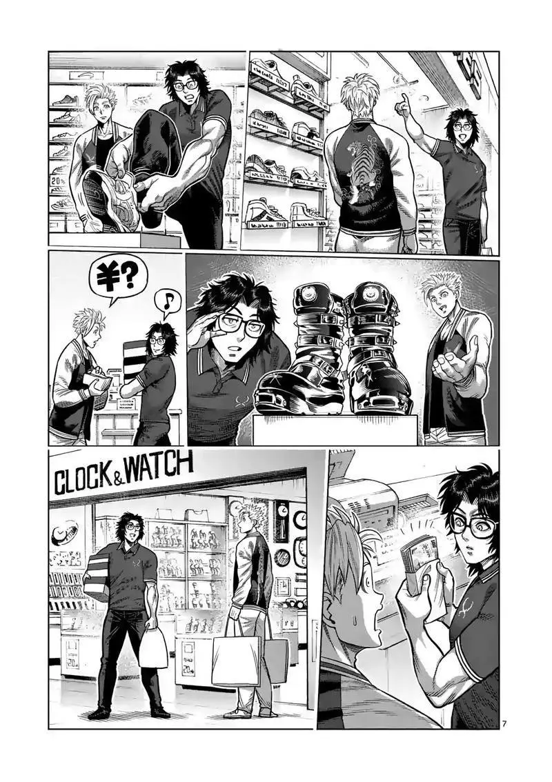 Kengan Omega capítulo 25 página 8