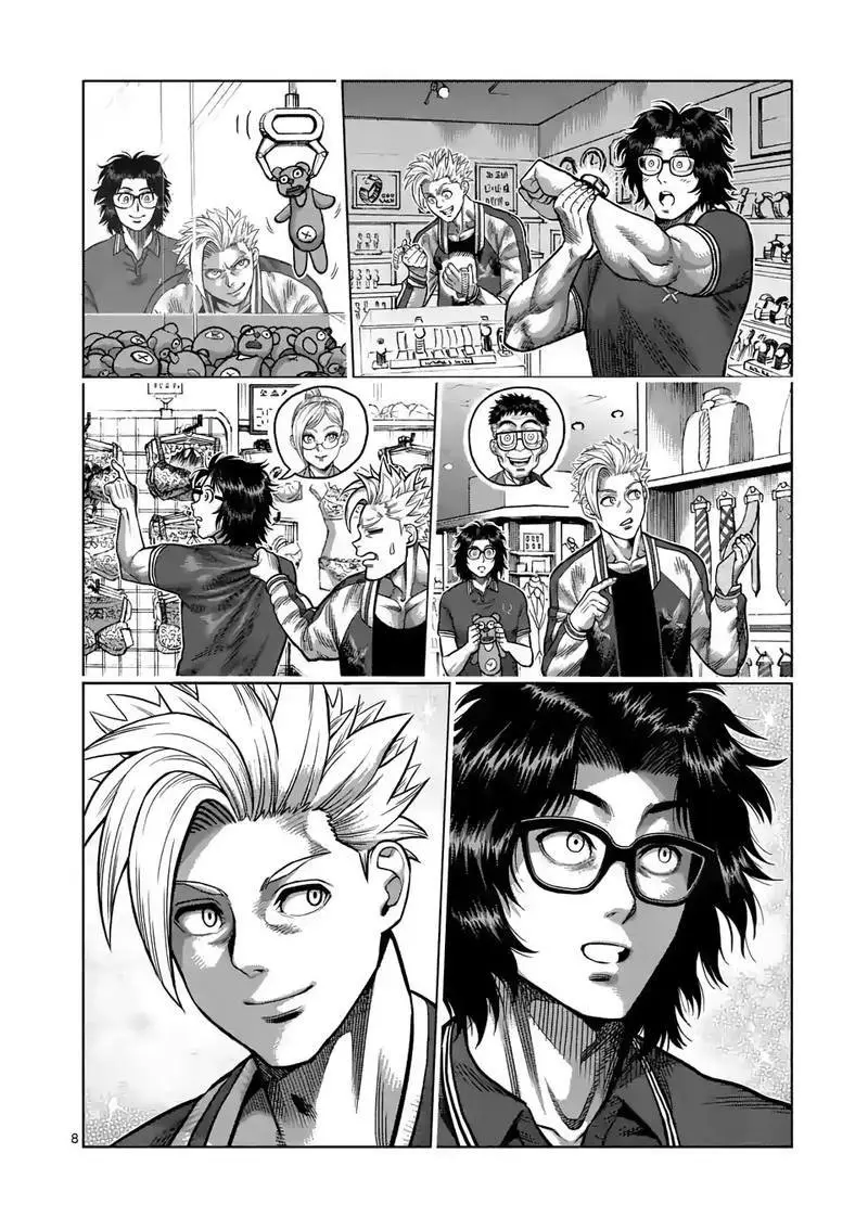 Kengan Omega capítulo 25 página 9