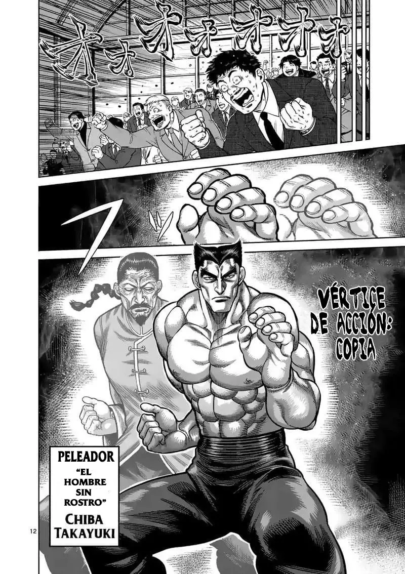 Kengan Omega capítulo 25 página 13