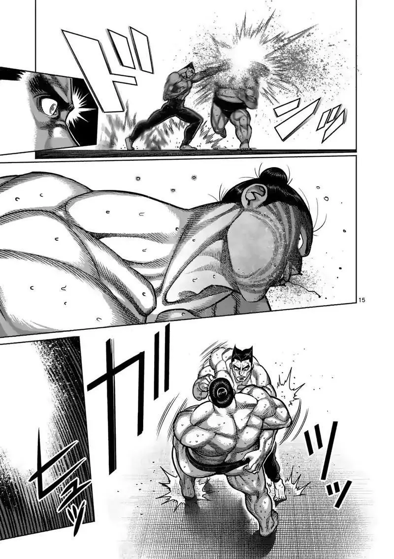 Kengan Omega capítulo 25 página 16