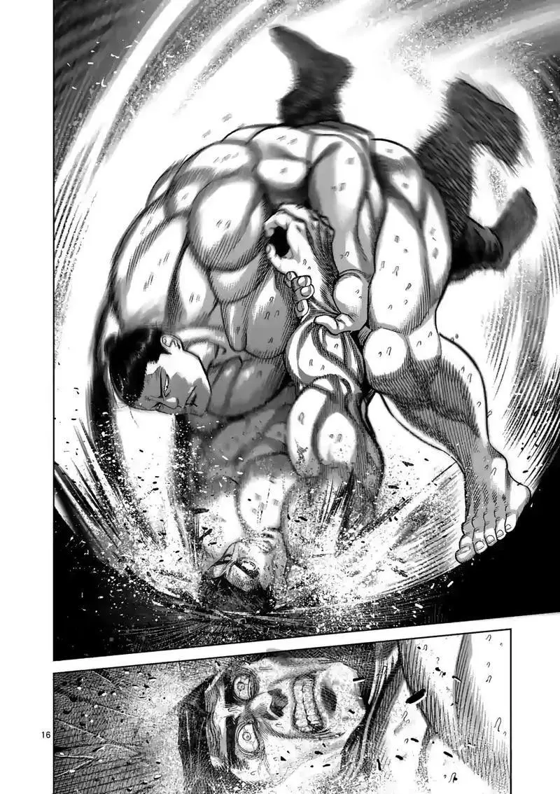Kengan Omega capítulo 25 página 17