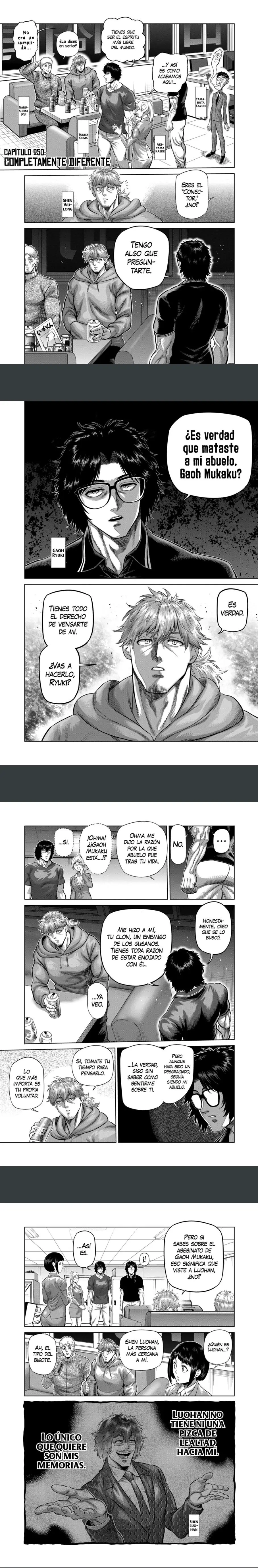 Kengan Omega capítulo 250 página 1