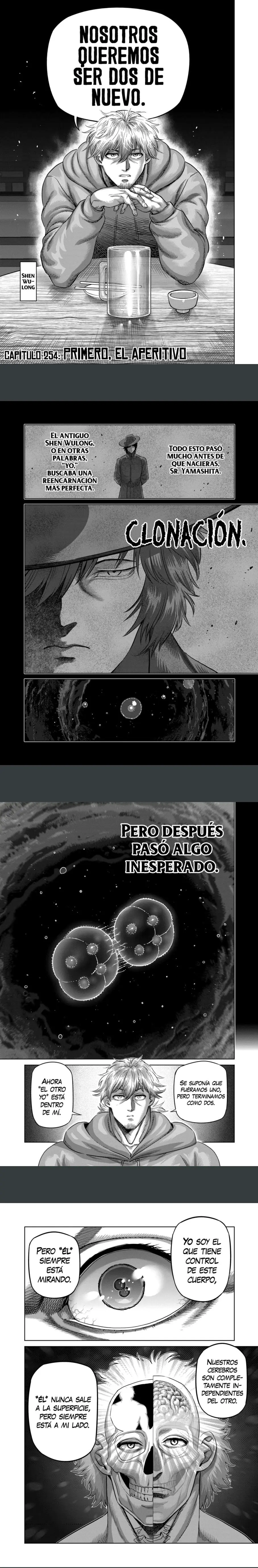 Kengan Omega capítulo 254 página 1