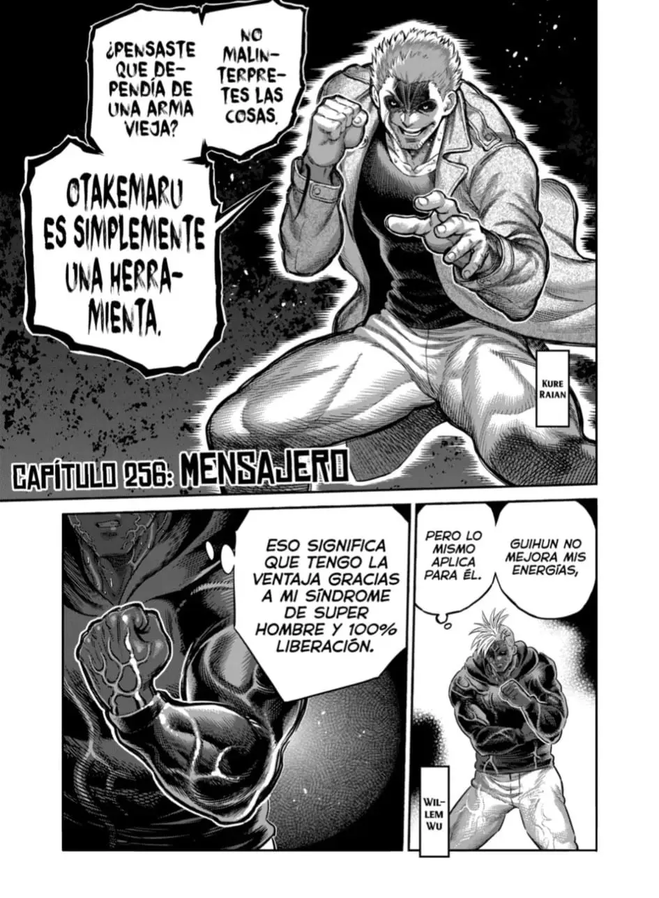 Kengan Omega capítulo 256 página 1