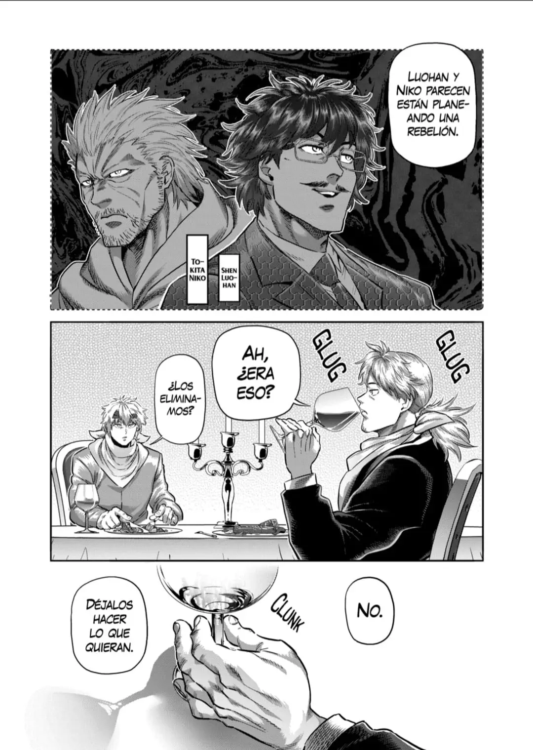 Kengan Omega capítulo 258 página 12