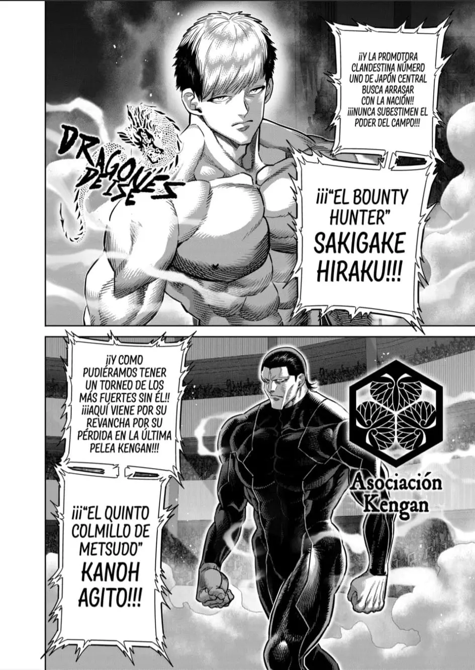Kengan Omega capítulo 259 página 4