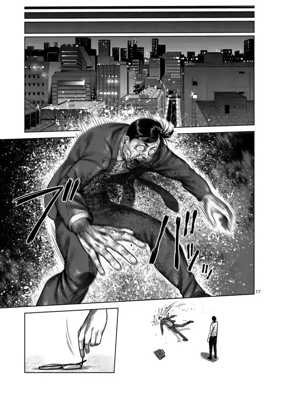 Kengan Omega capítulo 26 página 18