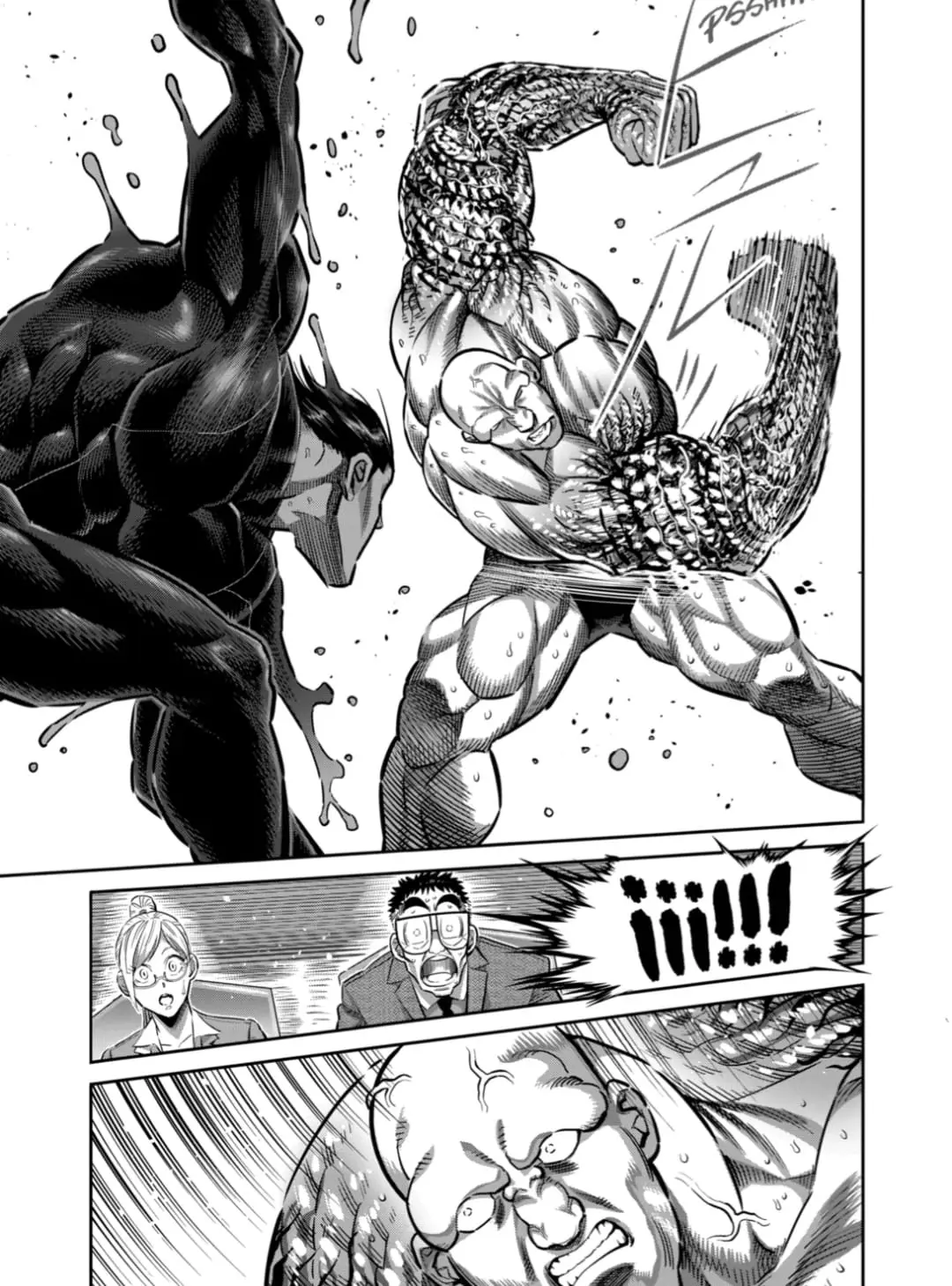 Kengan Omega capítulo 267 página 13