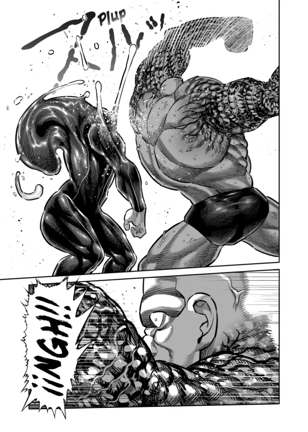 Kengan Omega capítulo 267 página 15