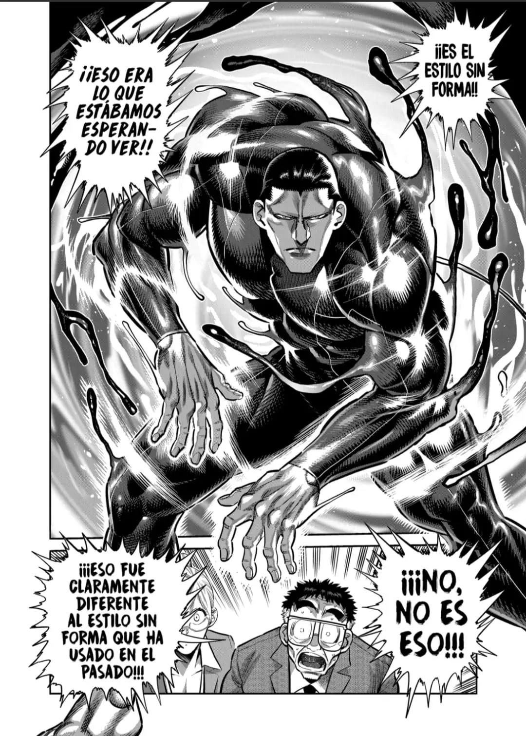 Kengan Omega capítulo 267 página 16