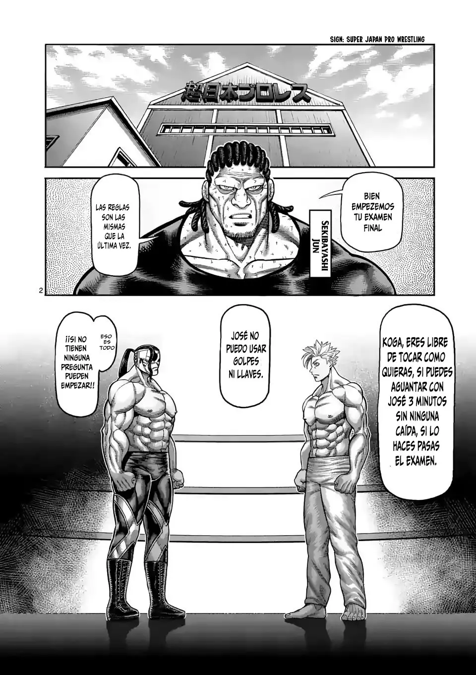 Kengan Omega capítulo 27 página 3