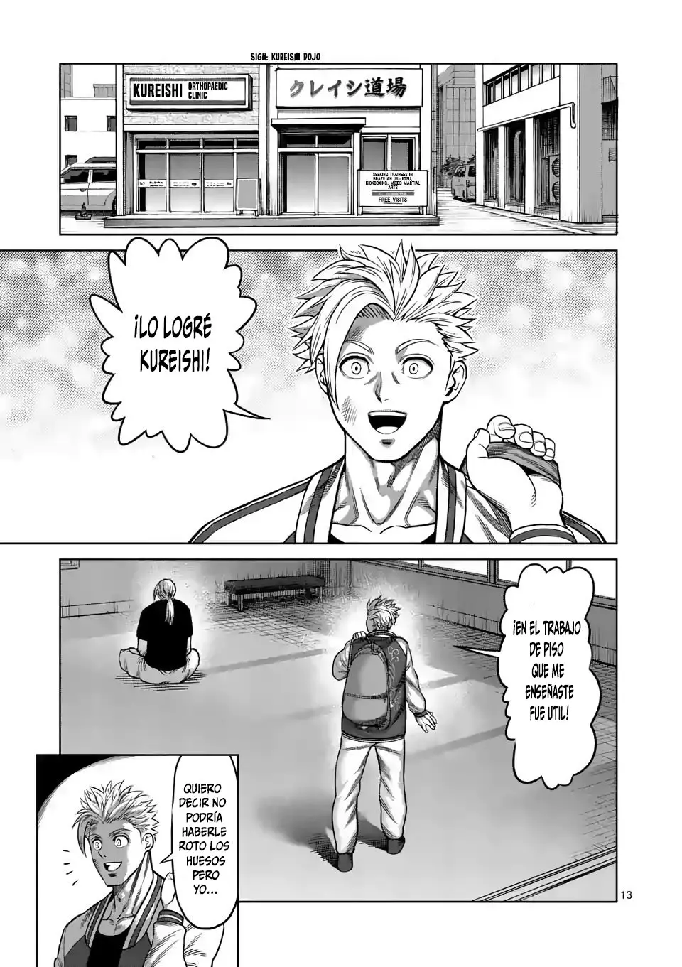Kengan Omega capítulo 27 página 14