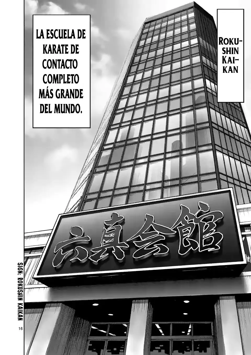 Kengan Omega capítulo 27 página 17