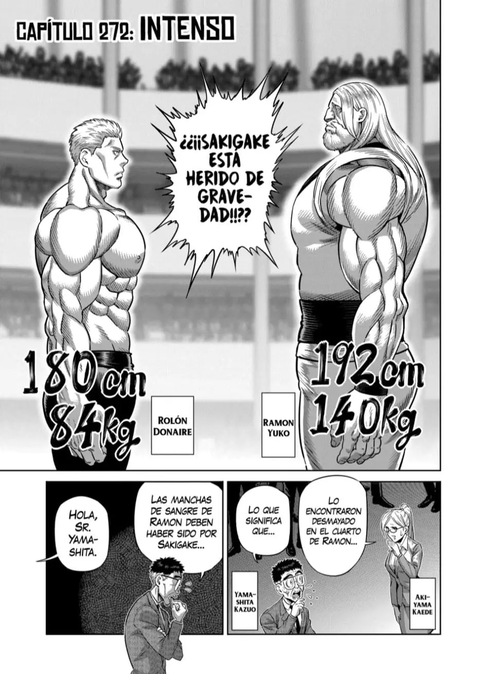 Kengan Omega capítulo 272 página 1