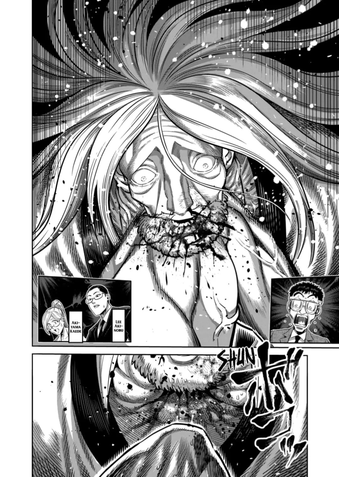 Kengan Omega capítulo 274 página 12