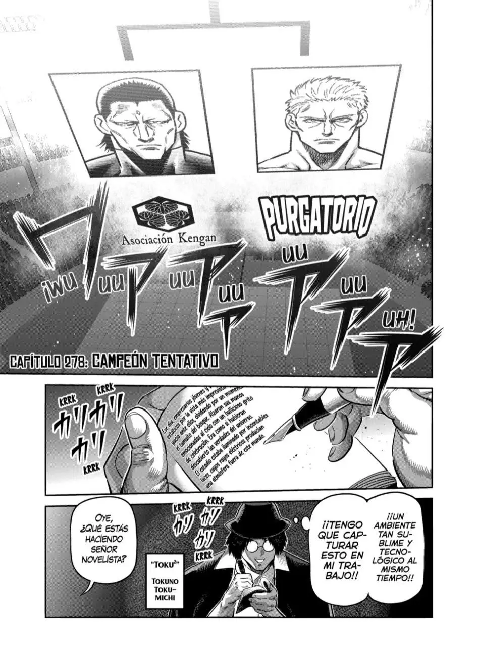 Kengan Omega capítulo 278 página 1