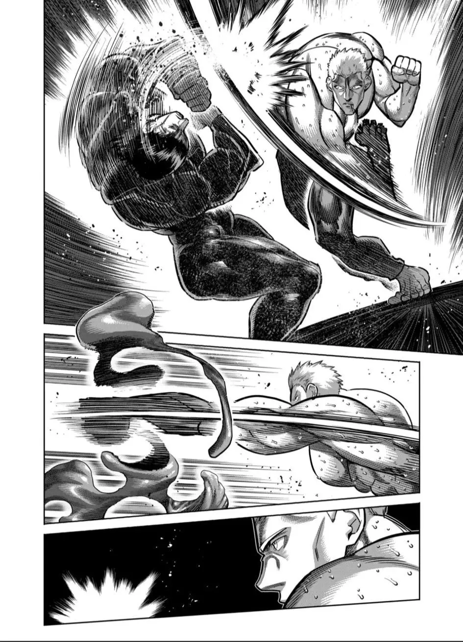 Kengan Omega capítulo 279 página 6