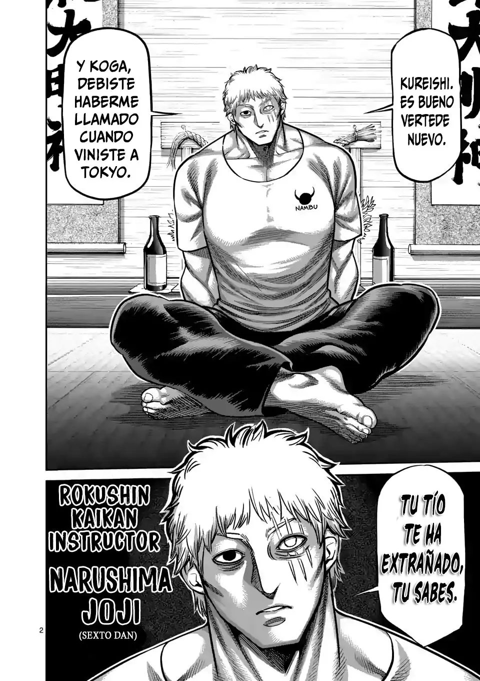 Kengan Omega capítulo 28 página 3